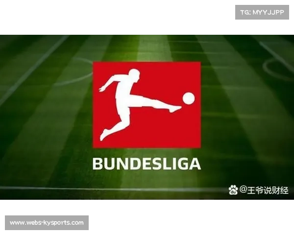 德甲俱乐部财报公布，疫情影响逐步消退